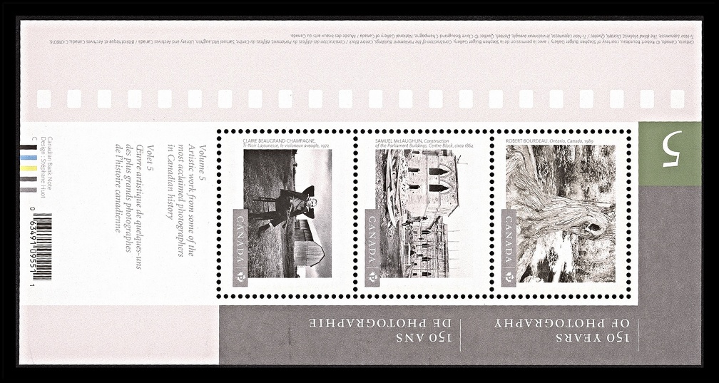 Item no. S600 (stamp)