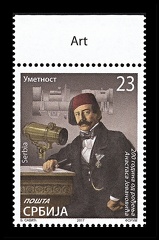 Item no. S607 (stamp)