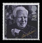 Item no. S614 (stamp)