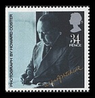 Item no. S616 (stamp)