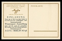 Item no. AP90a (ad postcard)