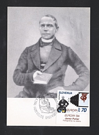 Item no. P1852 (maxicard)
Type: cover
Country: Slovenia
Date of issue: 7 March 1987
Maxicard with stamp (and relevant cancellation) issued to honor 180th anniversary of birth of Janez Augustin PUHAR (1814 - 1864), Slovenian priest, poet, painter, photographer and inventor of photography on glass (1842). The card shows portrait of the inventor,
Item no. P1852 (maxicard).jpg