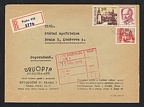 Item no. P1872 (cover)
