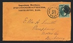 Item no. P1886 (cover)