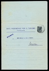 Item no. P1893b (letter)