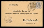 Item no. P1918a (postcard)
