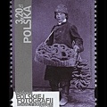 Item no. S622 (stamp)