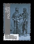 Item no. S623 (stamp)