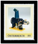 Item no. S632 (stamp)