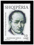 Item no. S634 (stamp)