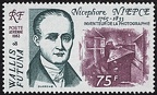 Item no. S635 (stamp)