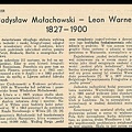 WR 1952