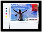 Item no. S646 (stamp)