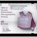 Item no. S652 (stamp)