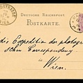 Item no. P2309a (postcard)
