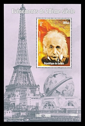 Item no. S668 (stamp).jpg