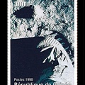 Item no. S670 (stamp)