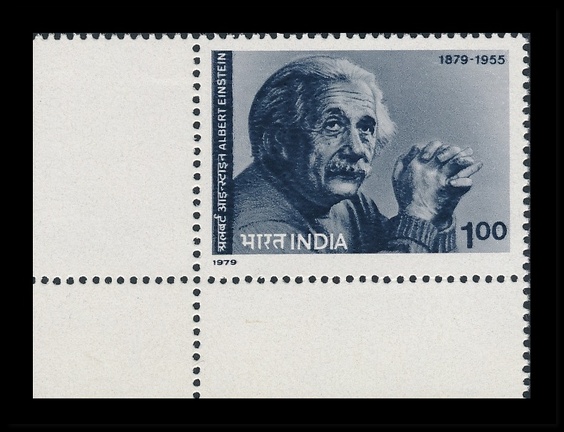 Item no. S671 (stamp)