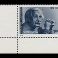 Item no. S671 (stamp)