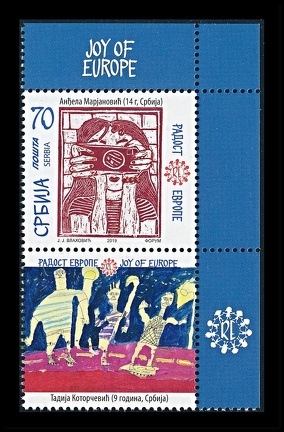 Item no. S672 (stamp).jpg
