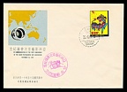 Taiwan