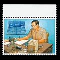 Item no. S676 (stamp)