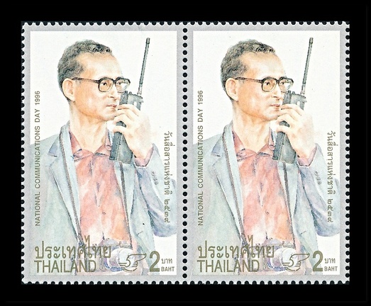 Item no. S677 (stamp).jpg