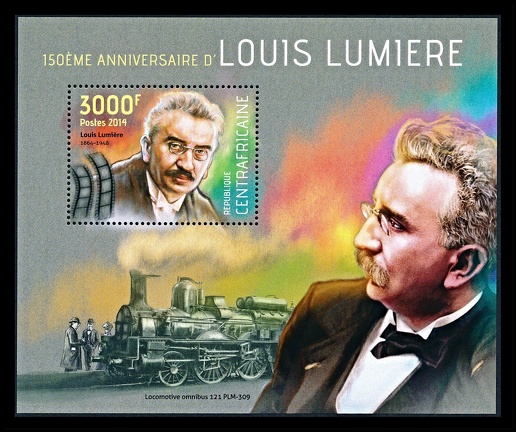 Item no. S688 (stamp).jpg