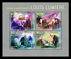 Item no. S689 (stamp)