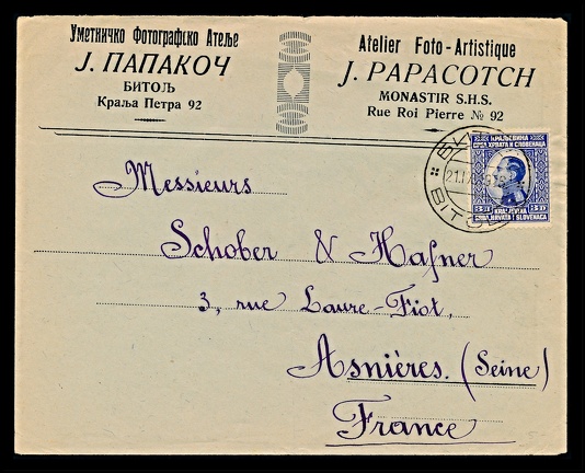 Item no. P2478 (cover).jpg