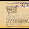 Item no. P2509b (dispatch form).jpg