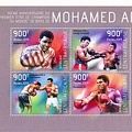 Item no. S698 (stamp)