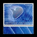 Item no. S704 (stamp)