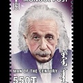 Item no. S705 (stamp)