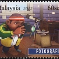 Item no. S709 (stamp)