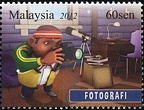Item no. S709 (stamp)
