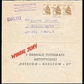Item no. P2575b (folded letter)