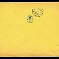 Item no. P2590b (cover)