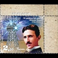 Item no. S710 (stamp).jpg