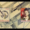 Item no. S720 (stamp)