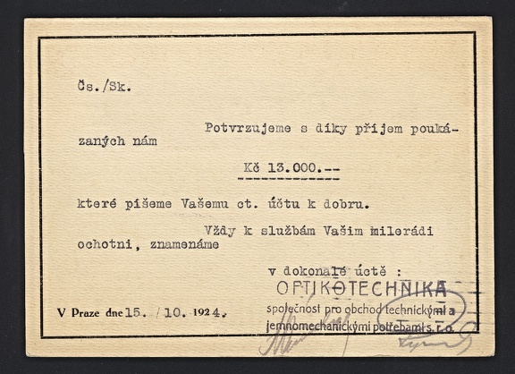 Item no. P2735b (postcard).jpg