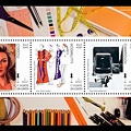 Item no. S738 (stamp)