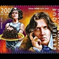 Item no. S739 (stamp)