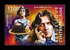 Item no. S739 (stamp)