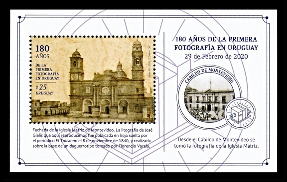 Item no. S743 (stamp).jpg