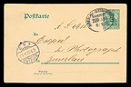 Item no. P2921a (postcard)