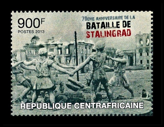 Item no. S746 (stamp)