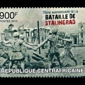 Item no. S746 (stamp)