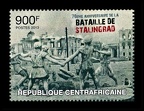 Item no. S746 (stamp)