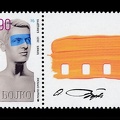 Item no. S748 (stamp)